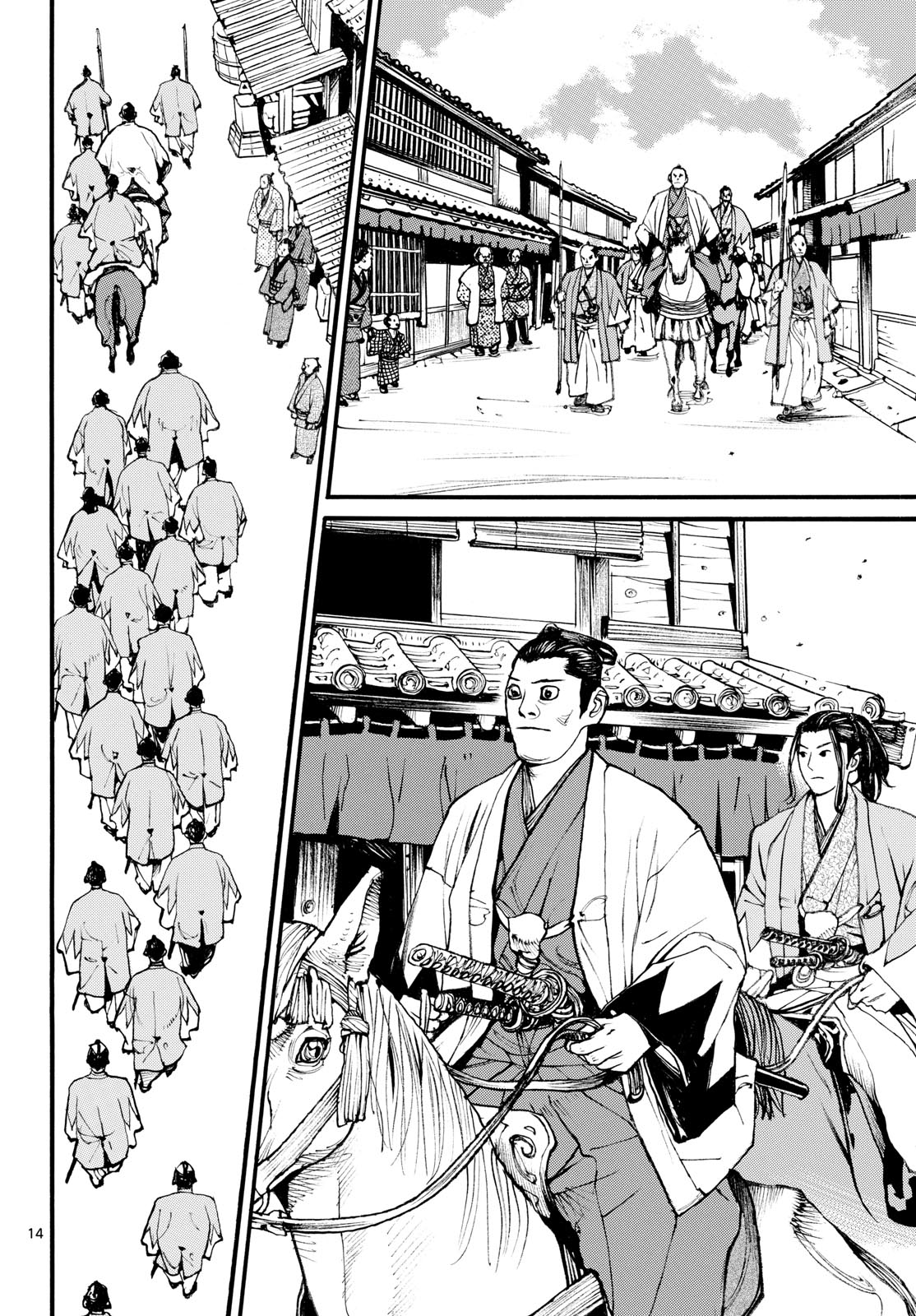 Asagiro - Asagi Ookami Chapter 183 14ページ