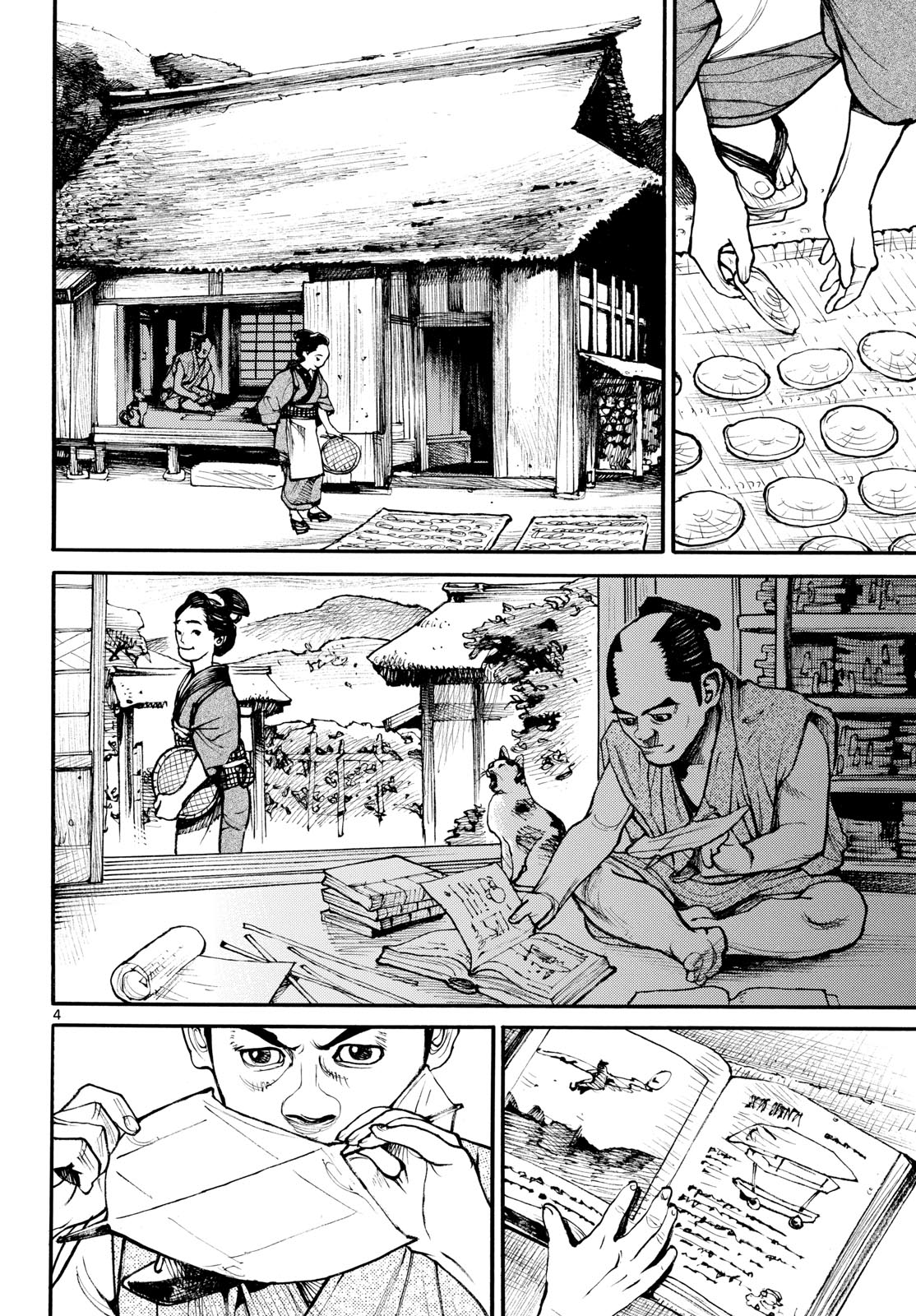 Asagiro - Asagi Ookami Chapter 184 4ページ