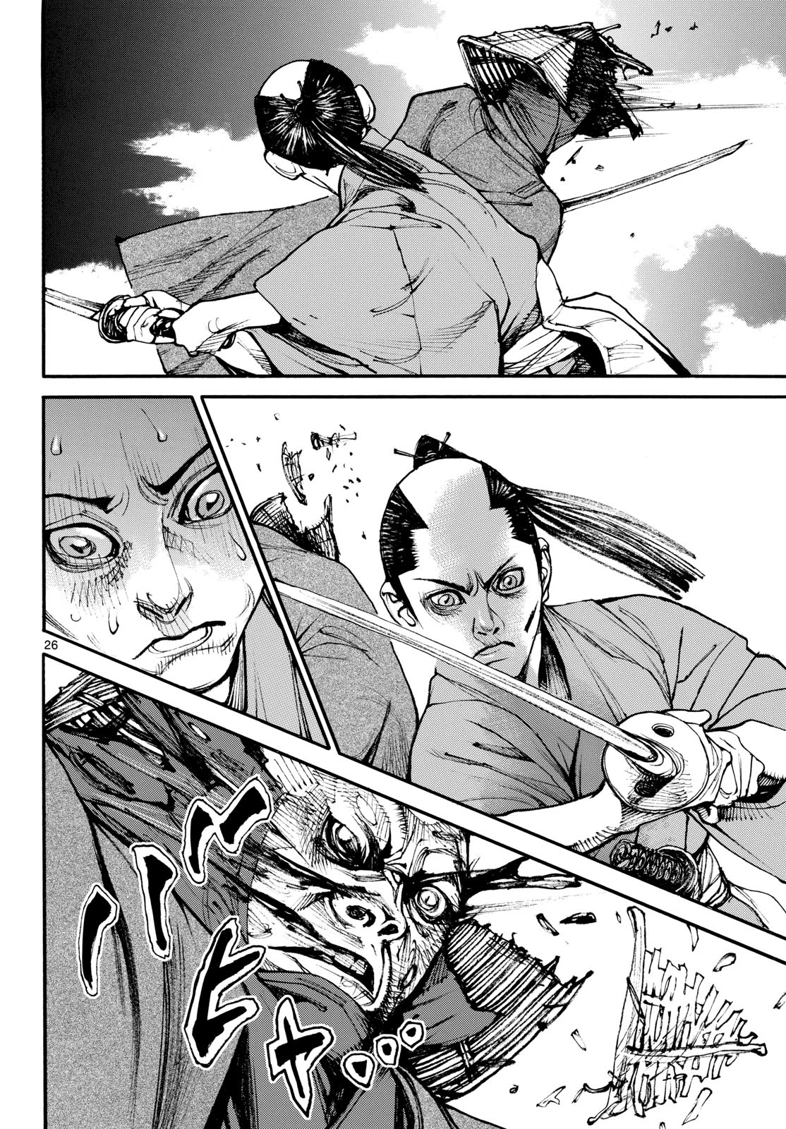 Asagiro - Asagi Ookami Chapter 186 26ページ