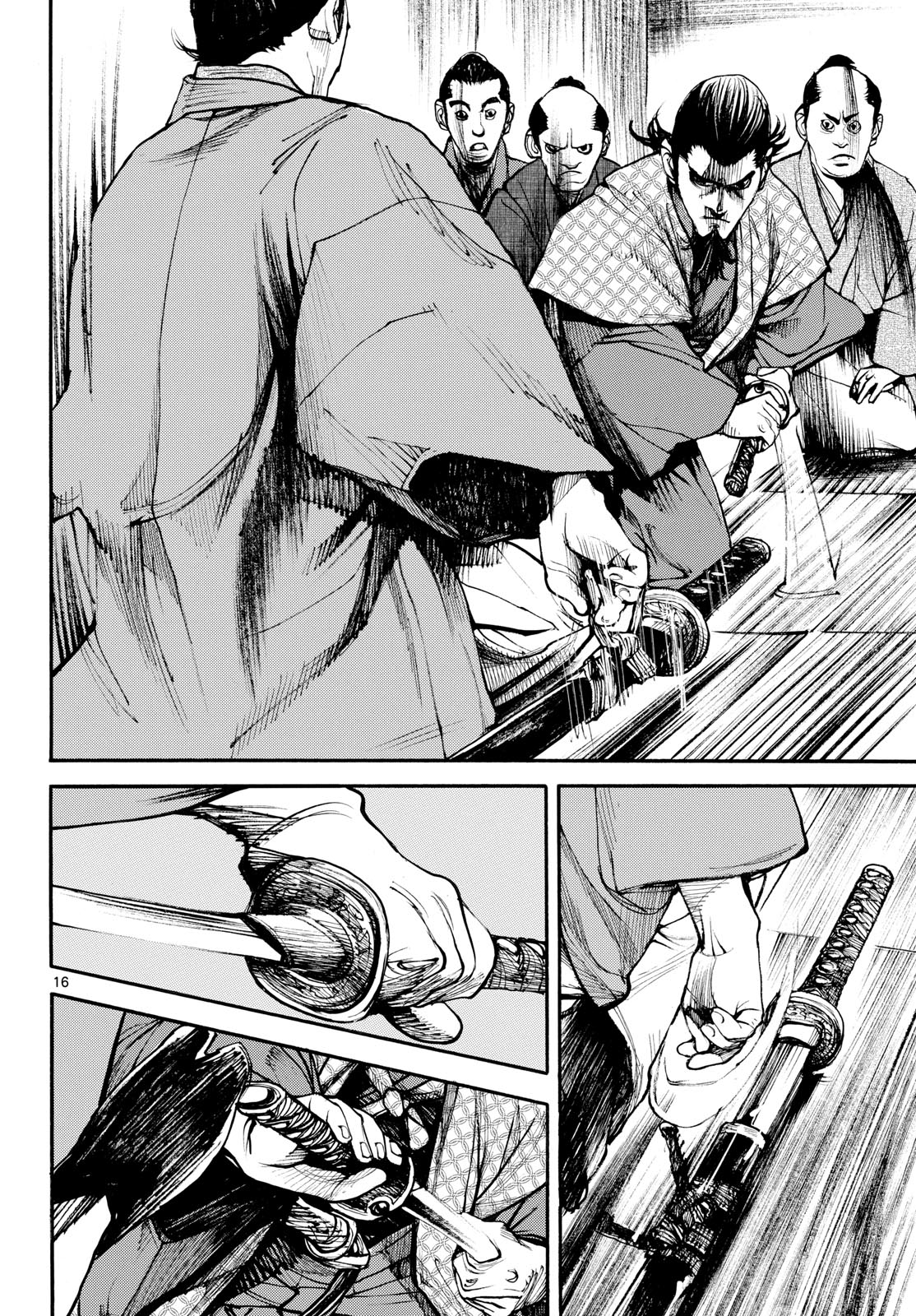 Asagiro - Asagi Ookami Chapter 188 16ページ