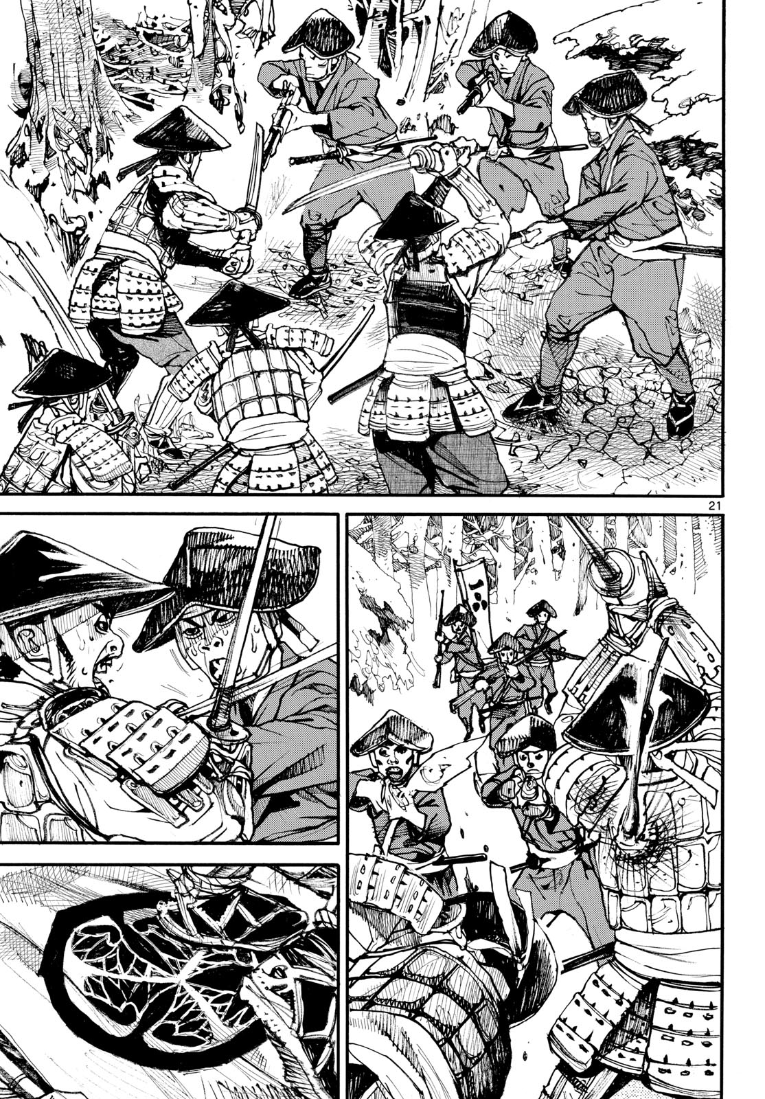 Asagiro - Asagi Ookami Chapter 193 21ページ