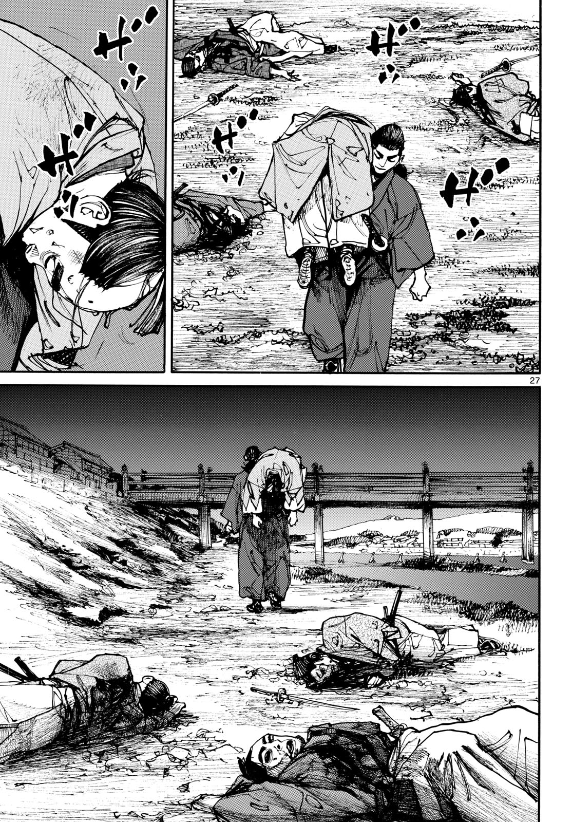 Asagiro - Asagi Ookami Chapter 196 27ページ