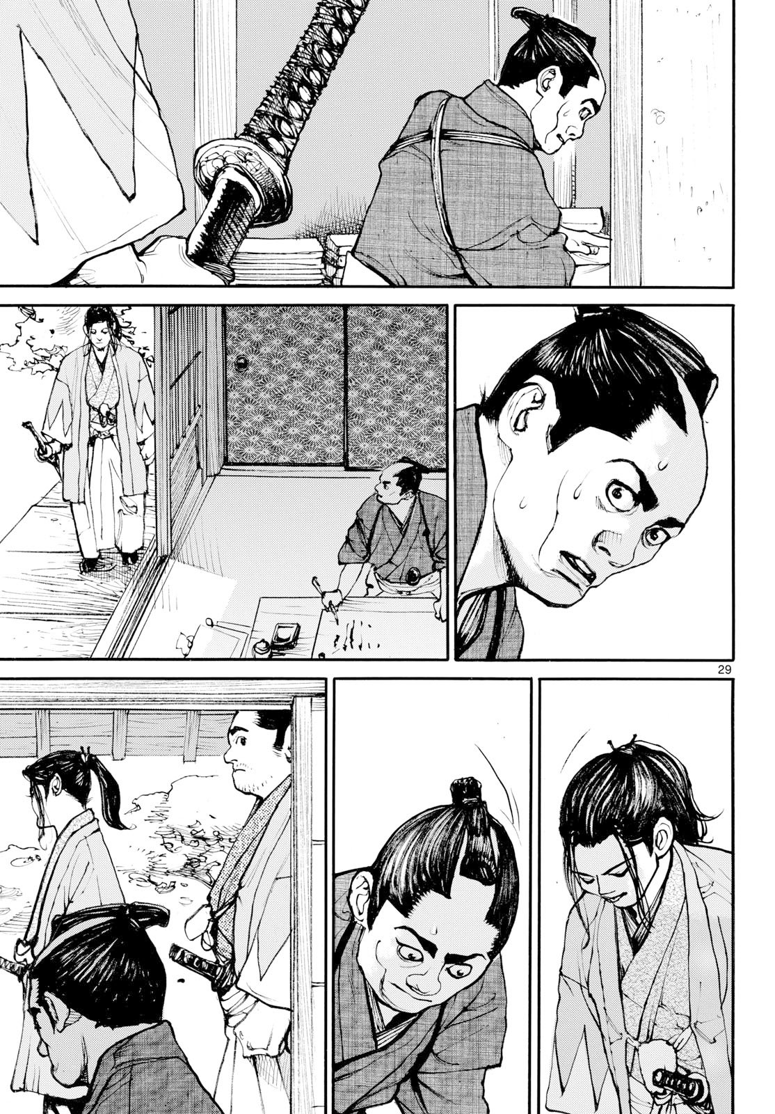 Asagiro - Asagi Ookami Chapter 202 29ページ