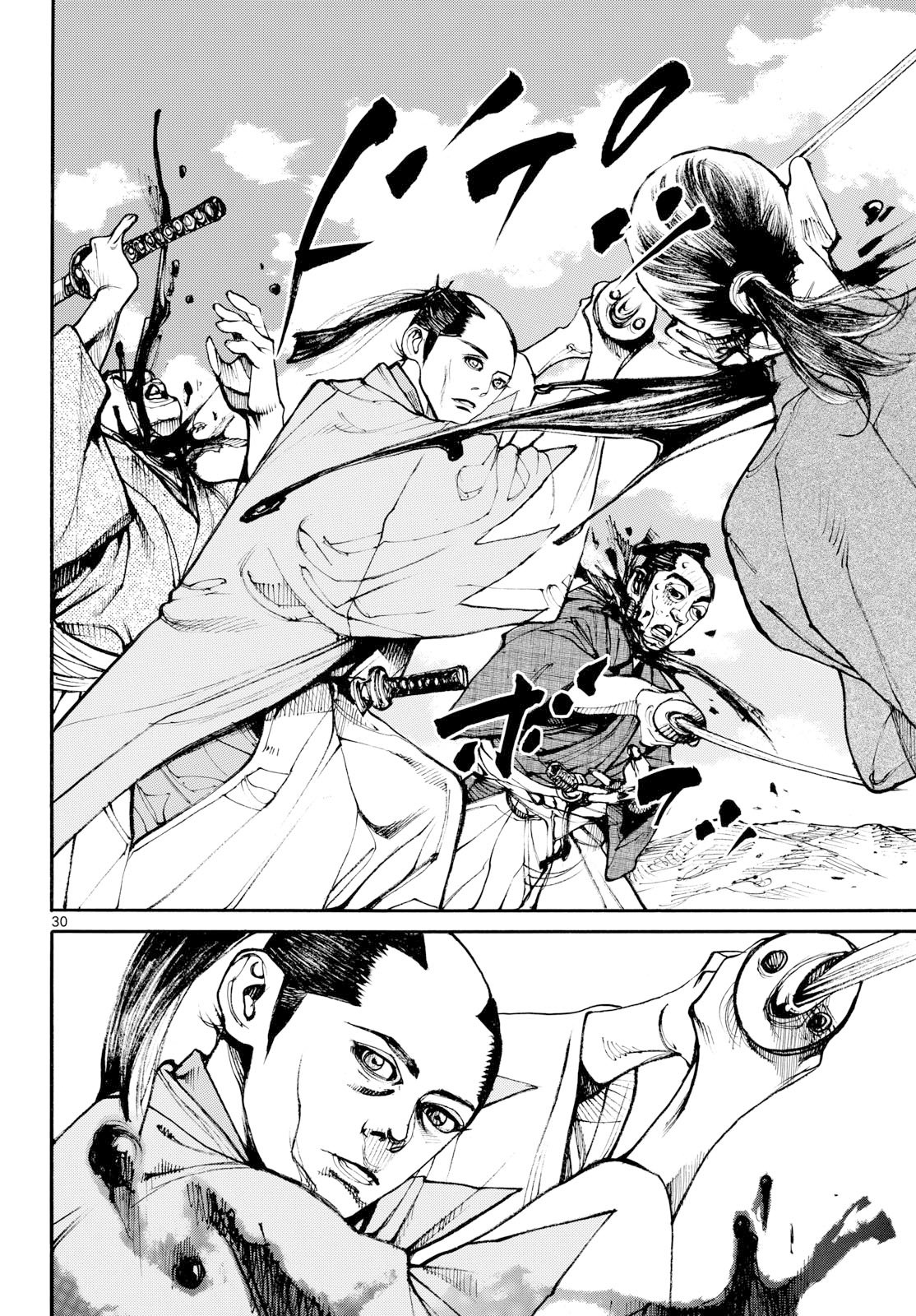 Asagiro - Asagi Ookami Chapter 205 30ページ