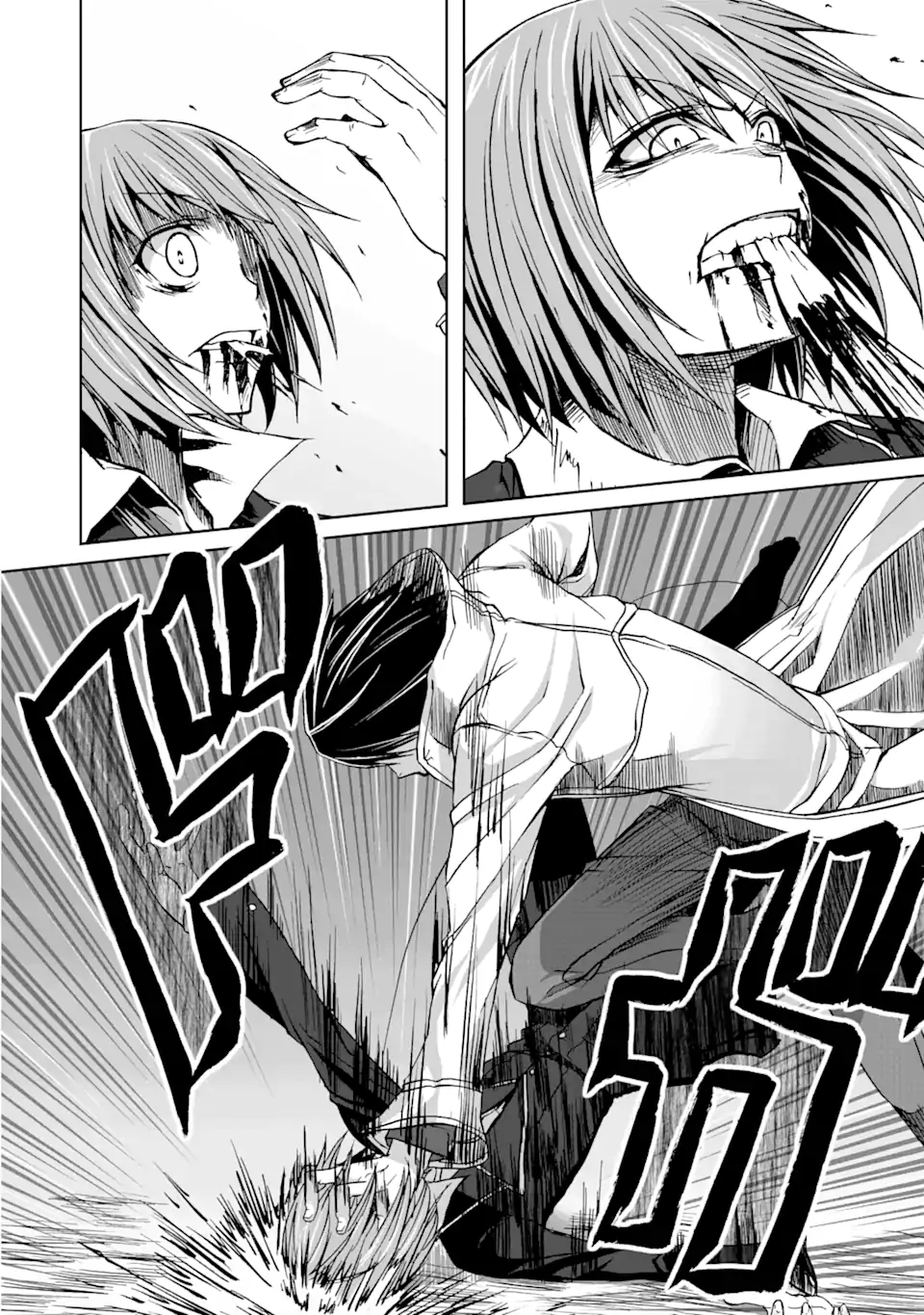 Arachnid Chapter 1.2 12ページ