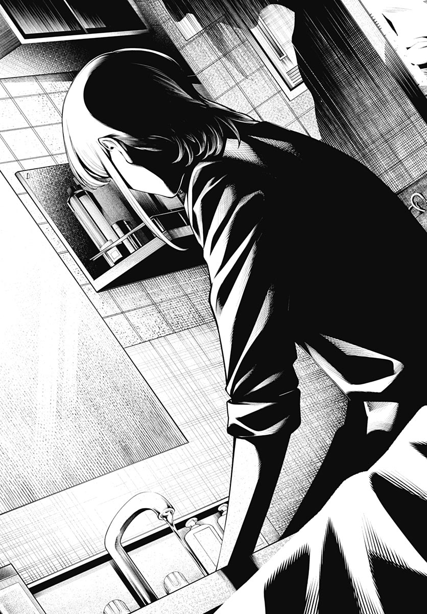 Wanderlust (Onigunsou) Chapter 6 37ページ