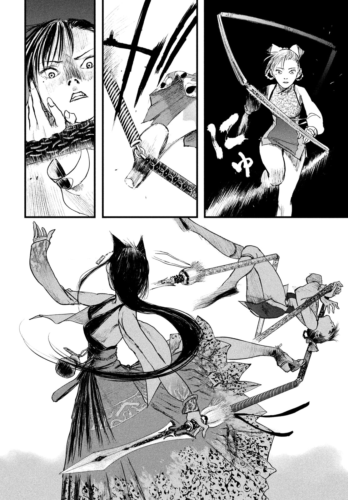 Hyakudai Heikifu Chapter 3 34ページ