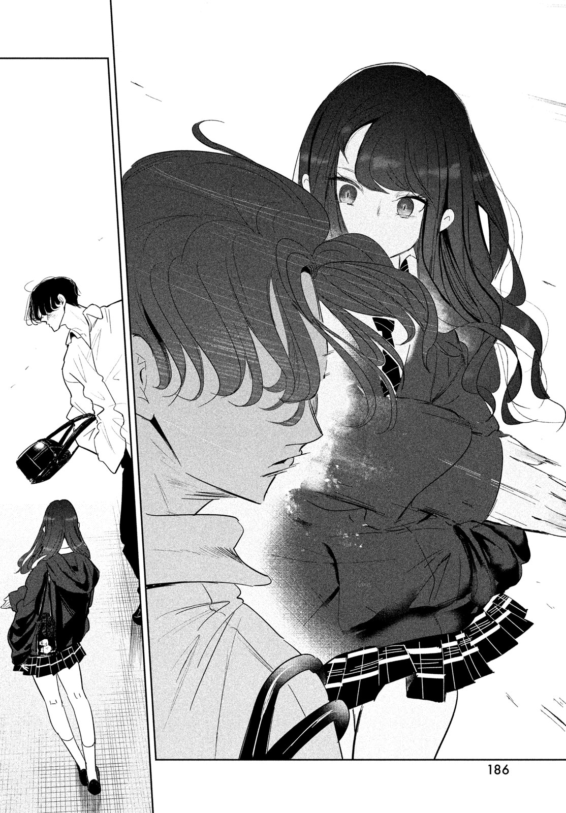WonDance Chapter 79 12ページ