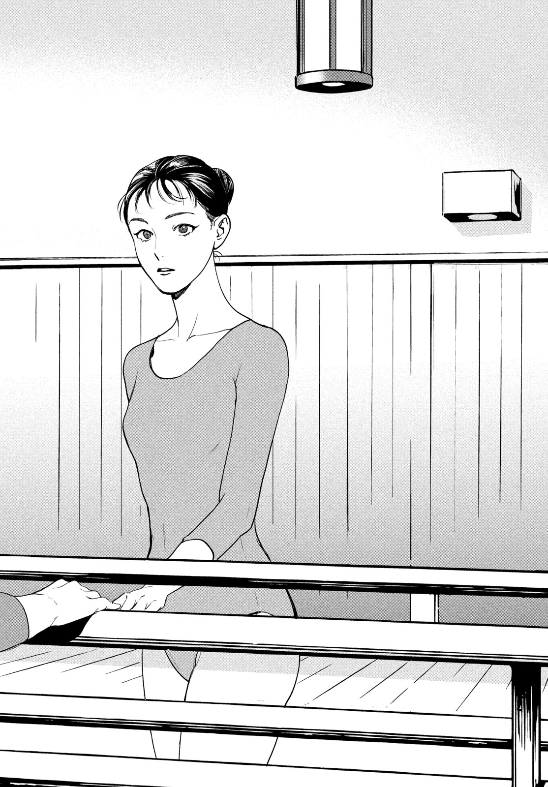Pax: Kokumin Koufuku Kanrikyoku Chapter 6 42ページ
