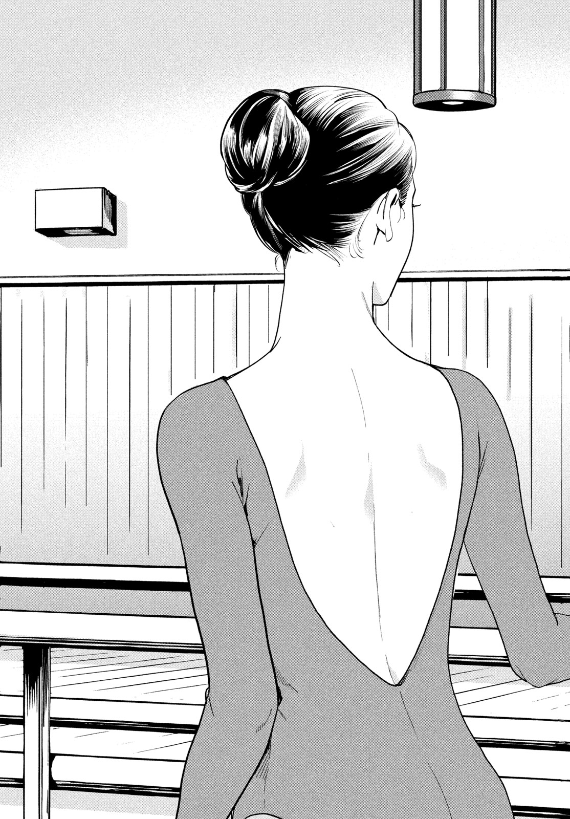 Pax: Kokumin Koufuku Kanrikyoku Chapter 6 43ページ