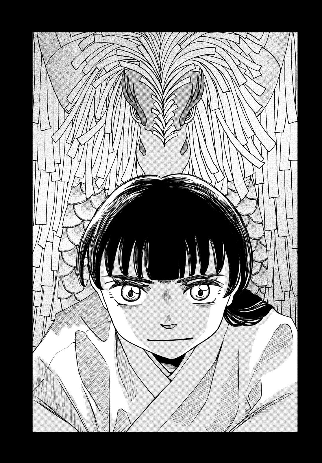 Fushichou Goroshi Chapter 13 7ページ