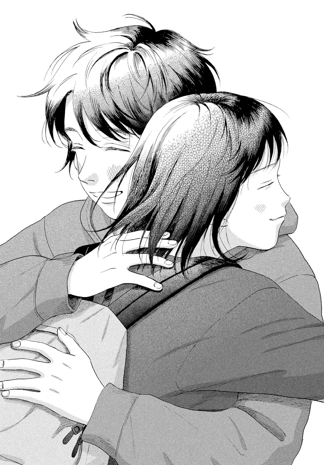 Skip to Loafer Chapter 83 18ページ