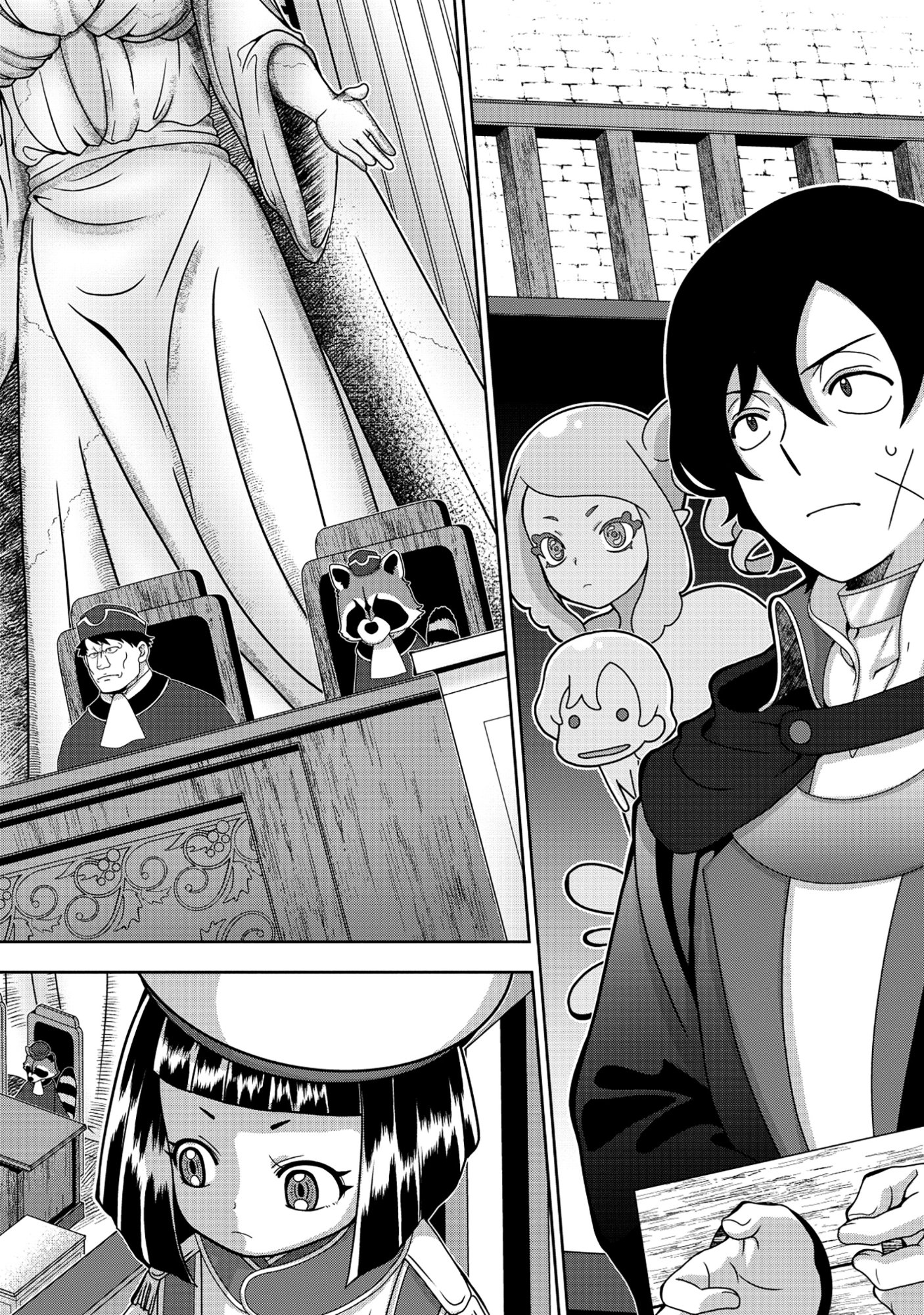 Tensei Seiyuu wa Isekai Subete wo Miryou suru Chapter 9.1 10ページ