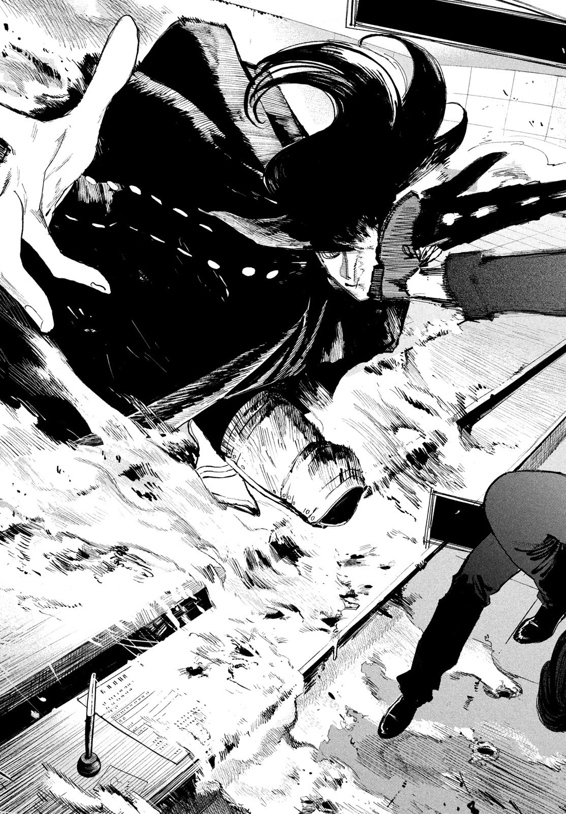 Golden Phantom Chapter 7 11ページ
