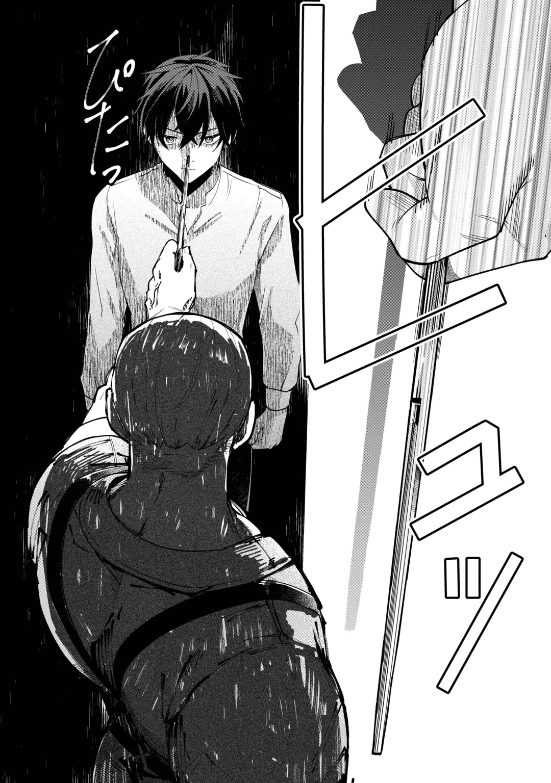 Shokei Sareta Shi ni Modori No Dairoku Ouji wa Kokoku wo Sute, Ringoku no Guillotine Koujo to Fukushuu wo Chikau Chapter 11 6ページ
