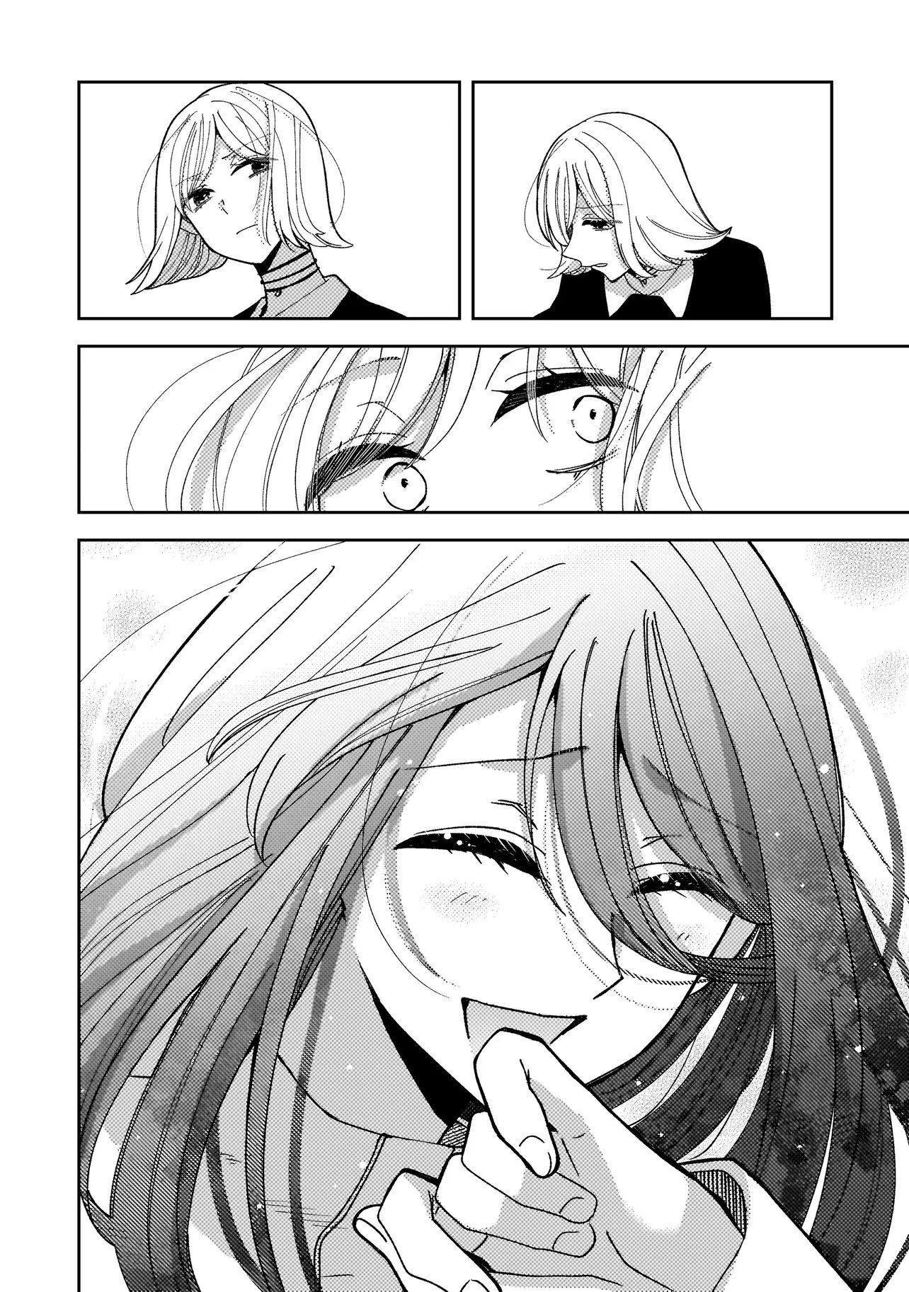 Moushuu Onna to Akutagawa Chapter 12.2 12ページ