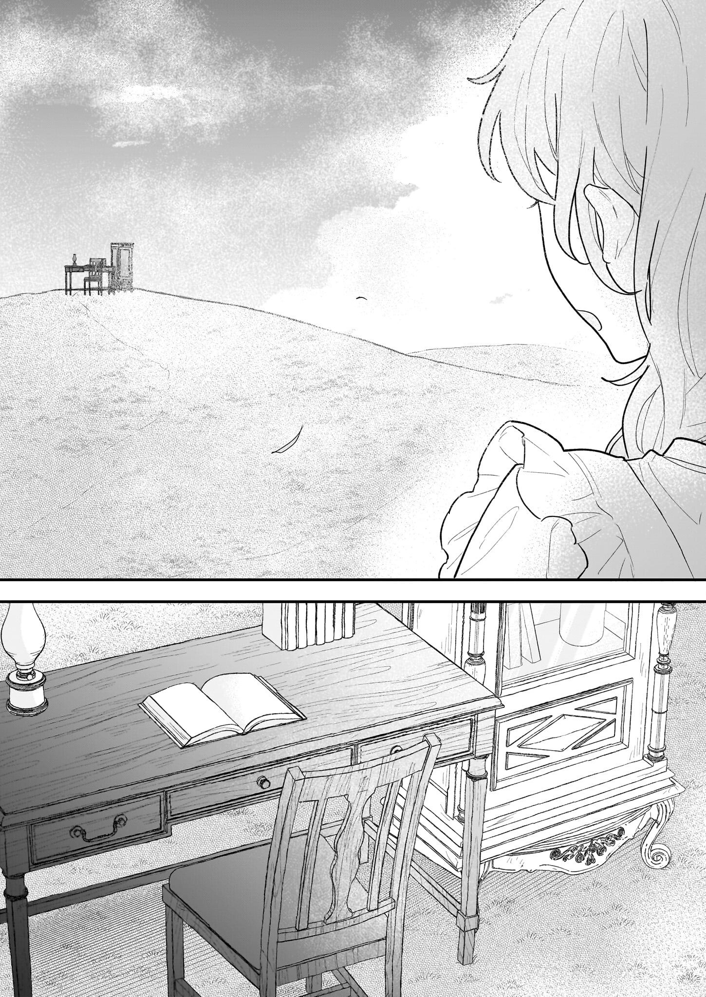 Shinya 0-ji no Shisho Minarai Chapter 4 28ページ