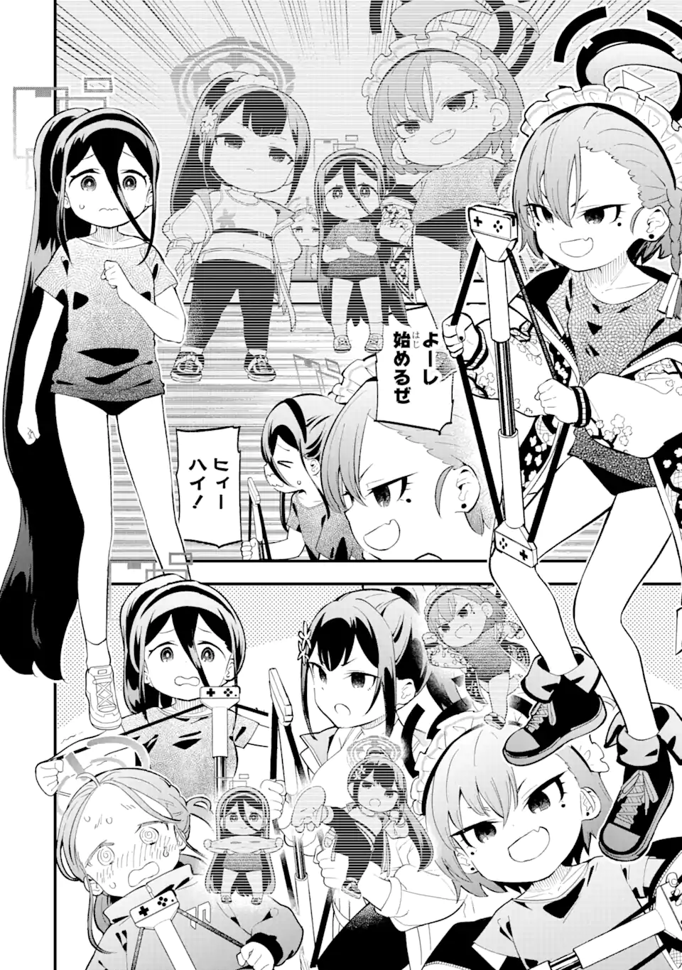 Blue Archive Game Kaihatsubu Daibouken! Chapter 6 14ページ