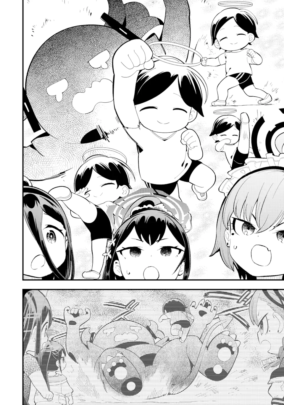 Blue Archive Game Kaihatsubu Daibouken! Chapter 6 18ページ