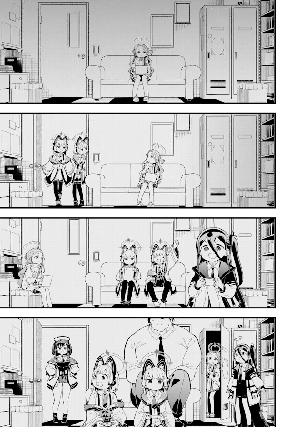 Blue Archive Game Kaihatsubu Daibouken! Chapter 7 23ページ