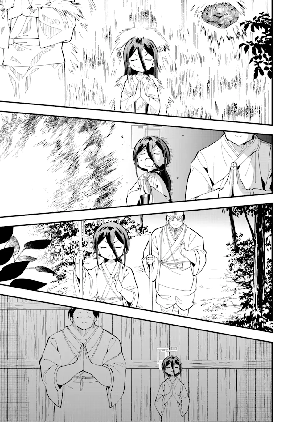 Blue Archive Game Kaihatsubu Daibouken! Chapter 11 9ページ