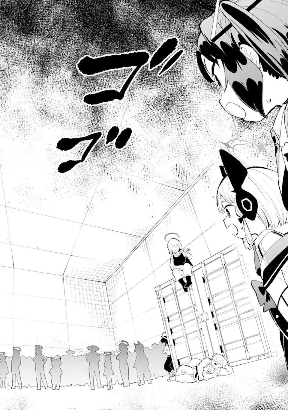 Blue Archive Game Kaihatsubu Daibouken! Chapter 30 18ページ