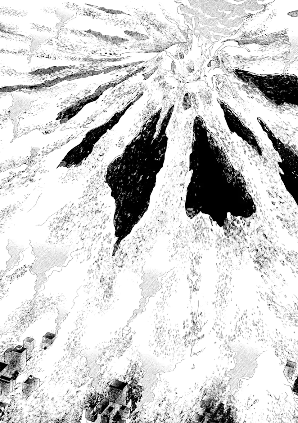Blue Archive Game Kaihatsubu Daibouken! Chapter 32 46ページ