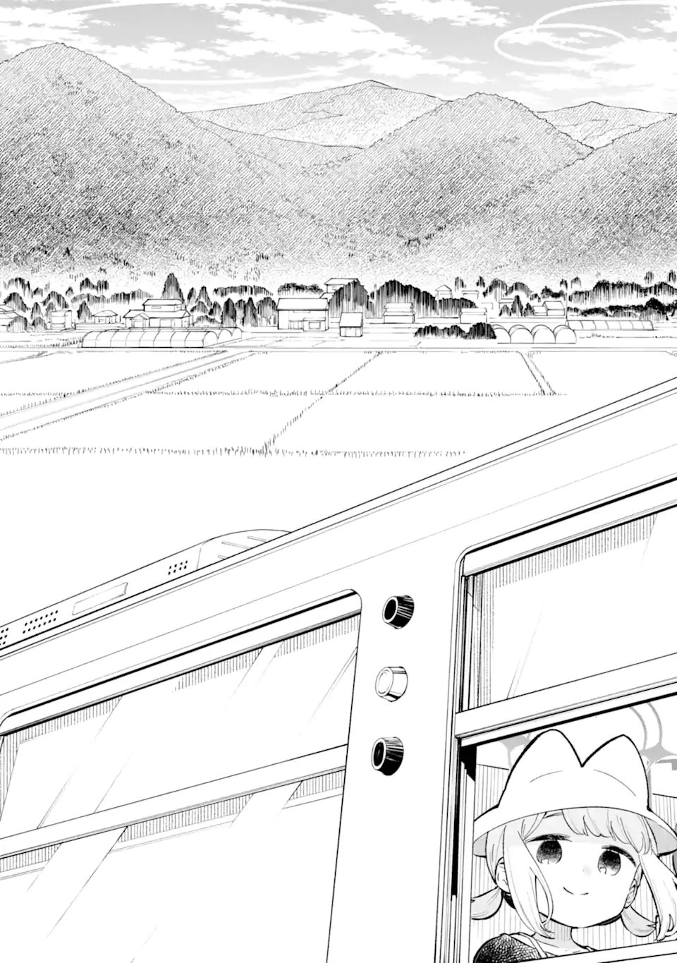 Blue Archive Game Kaihatsubu Daibouken! Chapter 34 9ページ
