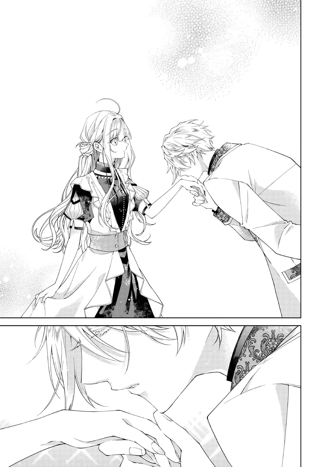 Dekisokonai Reijou ni Tensei shita Gal ga Mikaesu Tame ni Doryoku Shita Kekka, Dekiai saretemasukedo nani ka Monku aru? Chapter 15.2 13ページ
