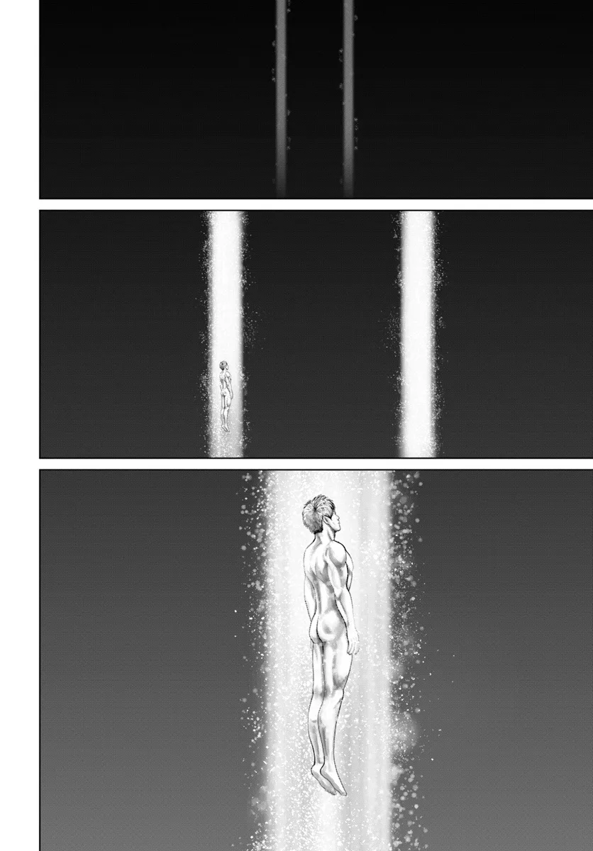 Baki Shimi - Baki Warabe to Shimiken ga Irekawatta Ken Chapter 1 34ページ