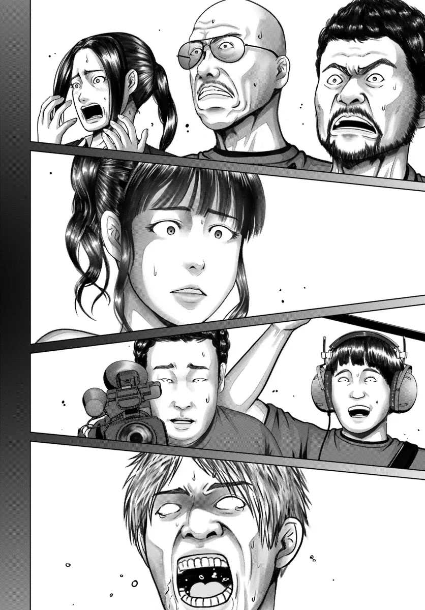 Baki Shimi - Baki Warabe to Shimiken ga Irekawatta Ken Chapter 3.2 12ページ