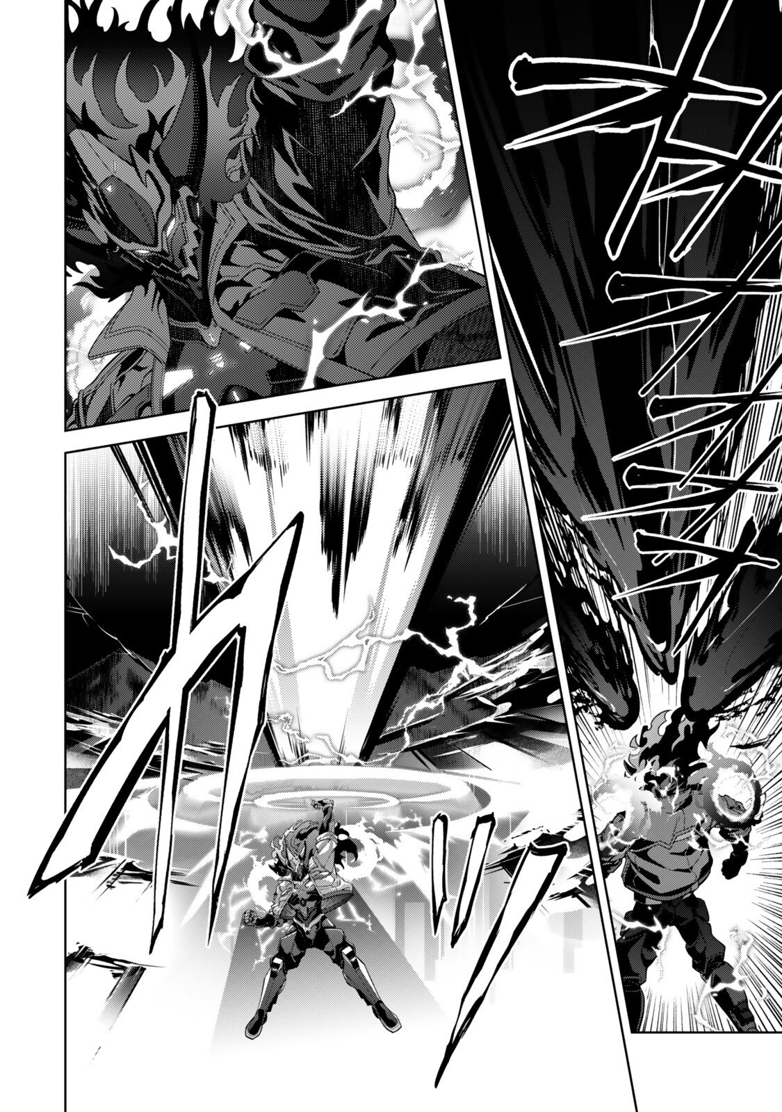 Mahou Shoujo Lyrical Nanoha EXCEEDS Chapter 10.2 7ページ