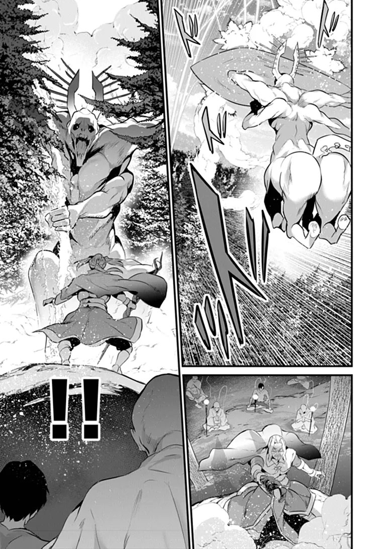 Boku wa Isekai de Fuyo Mahou to Shoukan Mahou wo Tenbin ni Kakeru Chapter 51 23ページ