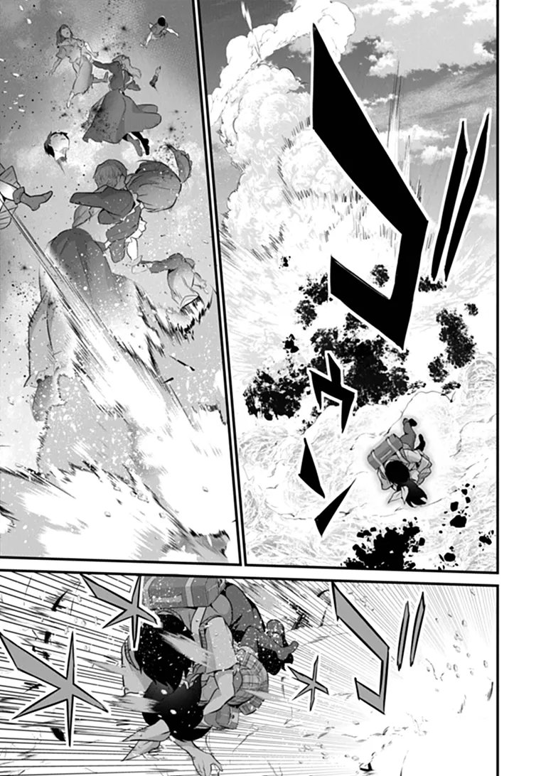 Boku wa Isekai de Fuyo Mahou to Shoukan Mahou wo Tenbin ni Kakeru Chapter 51 7ページ