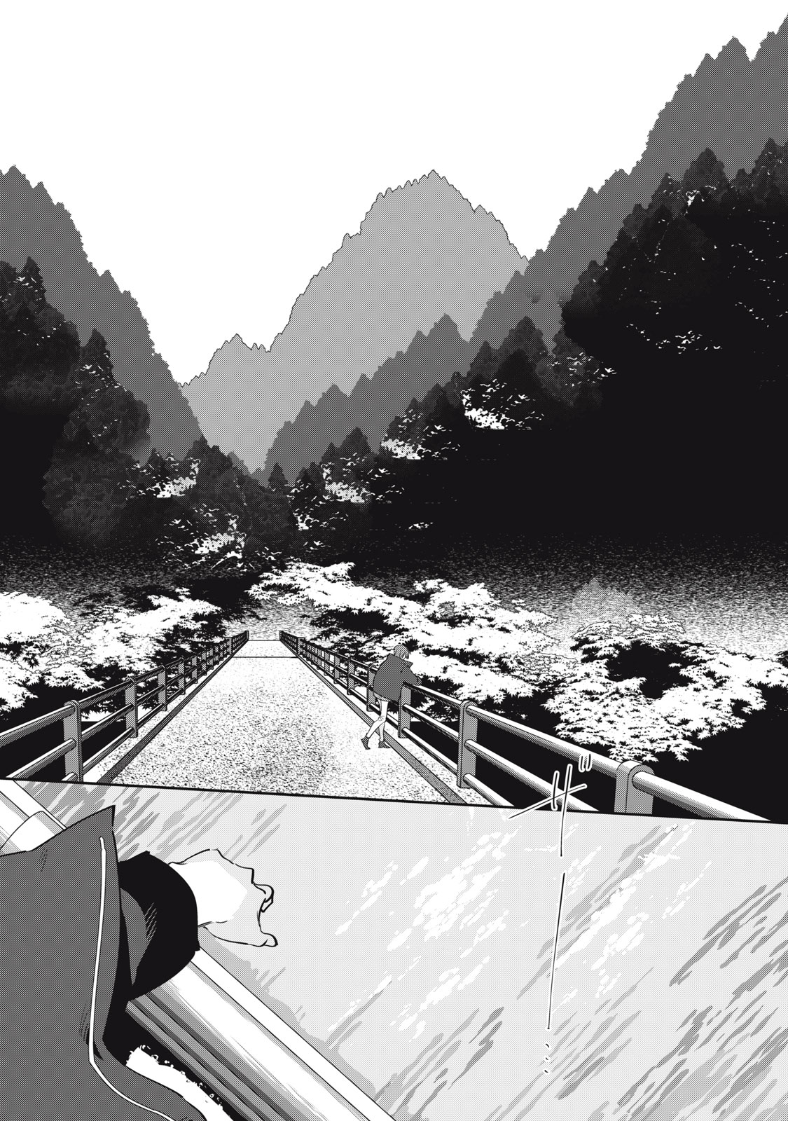 Tantei AI no Real Deep Learning Chapter 15 7ページ