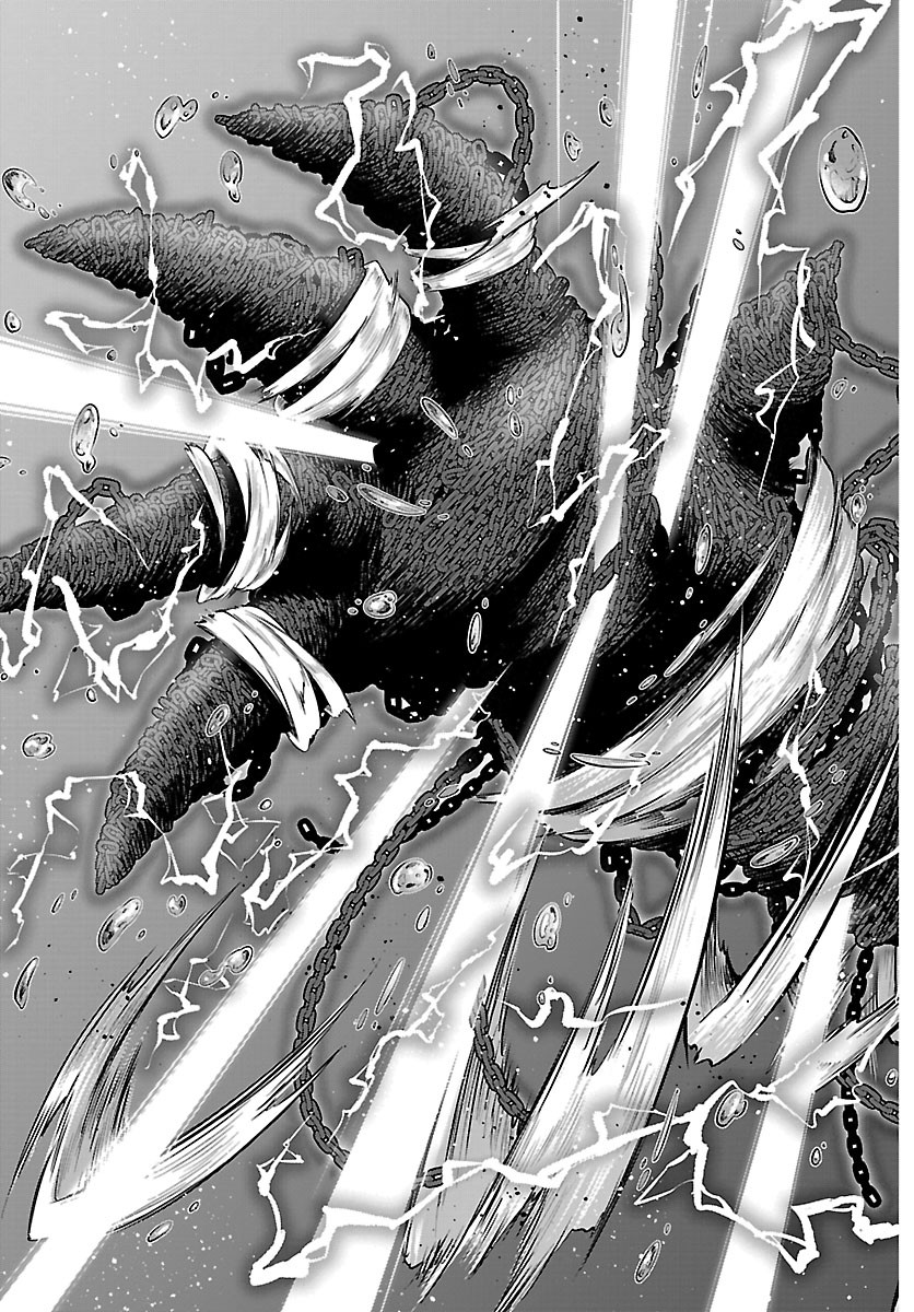 Cherry Yuusha to "Sei" Naru Ken Chapter 82 7ページ