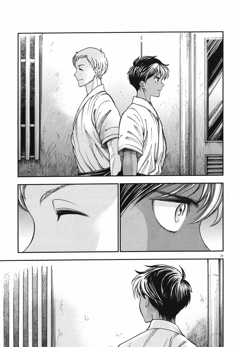 Seibu Koko Aozora Kyudobu Chapter 15 21ページ