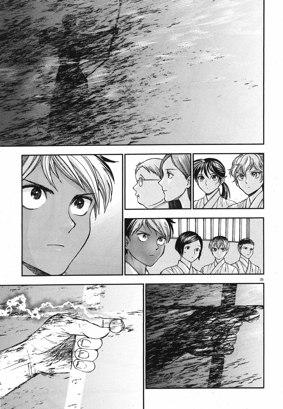 Seibu Koko Aozora Kyudobu Chapter 17 35ページ