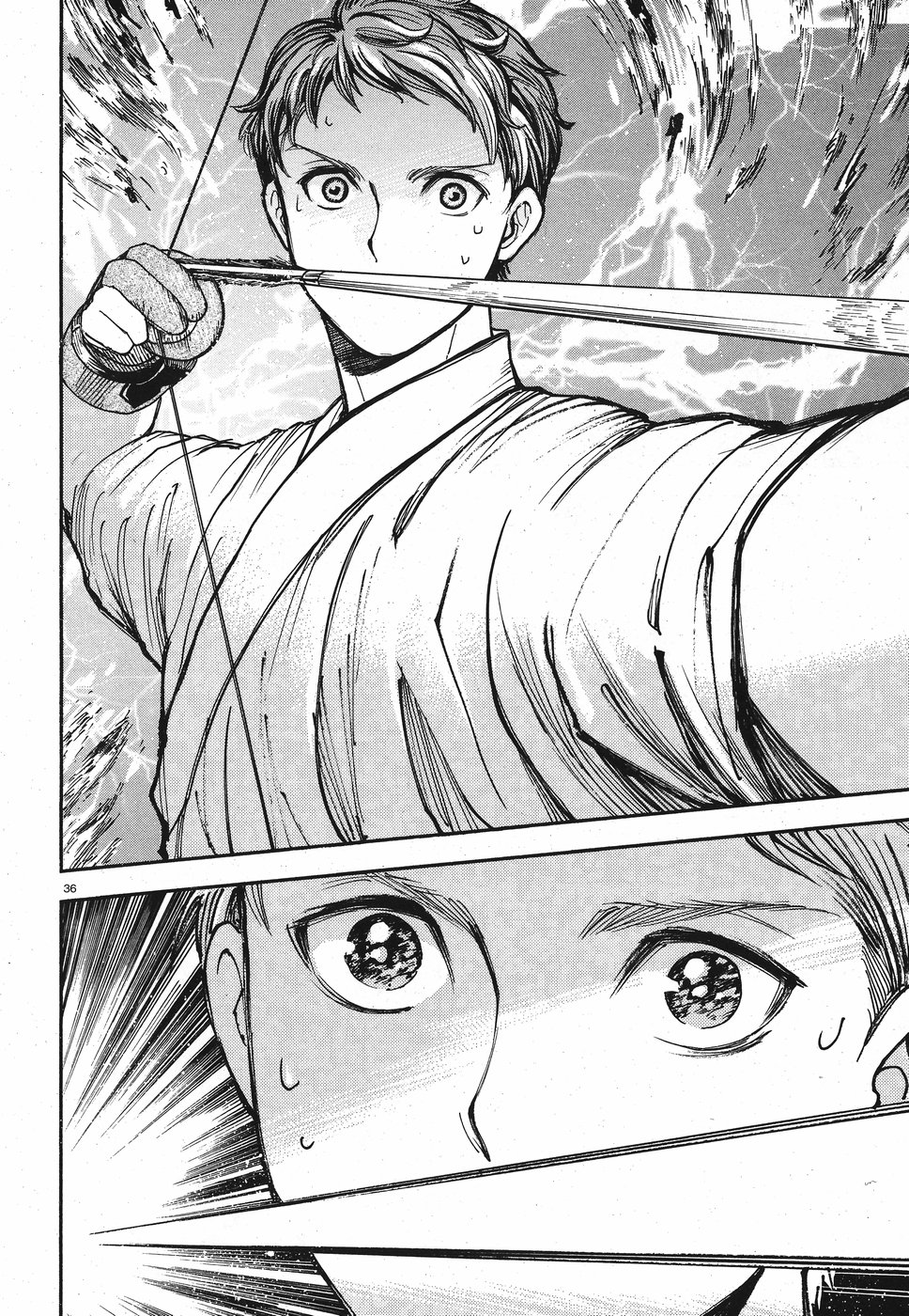 Seibu Koko Aozora Kyudobu Chapter 17 36ページ