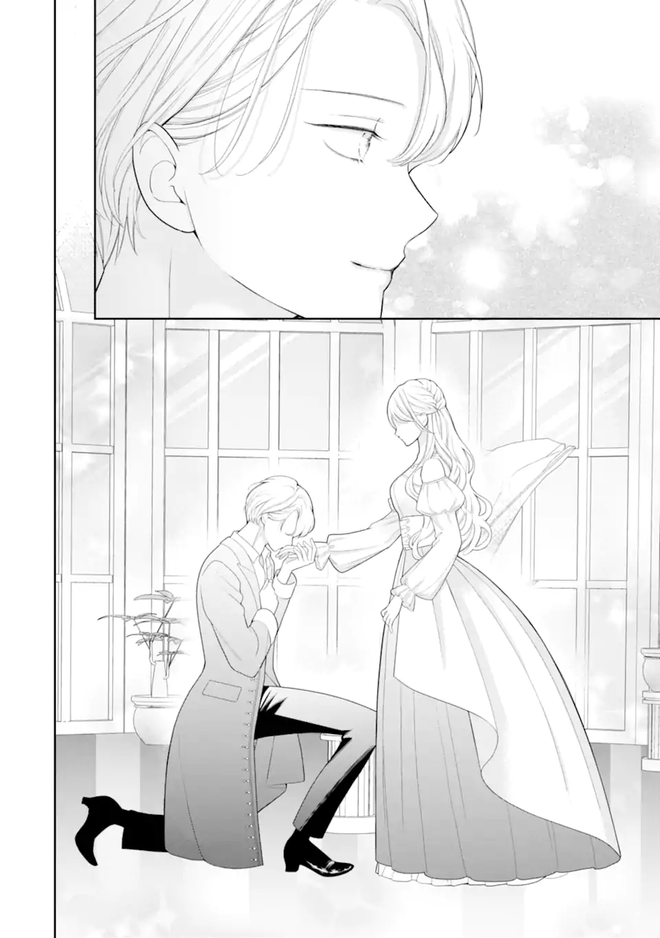 Tensei Hakushaku Relena no Kekkon Chapter 2.2 14ページ