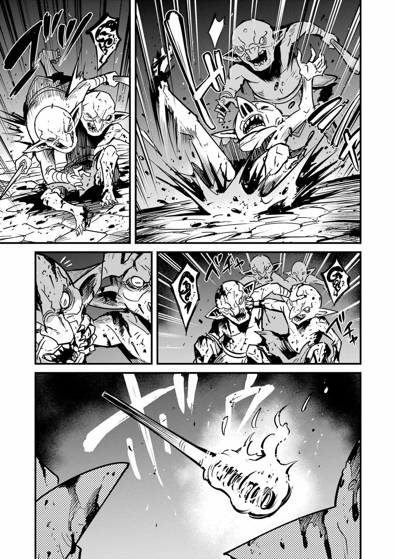 Goblin Slayer: Side Story Year One Chapter 134 17ページ