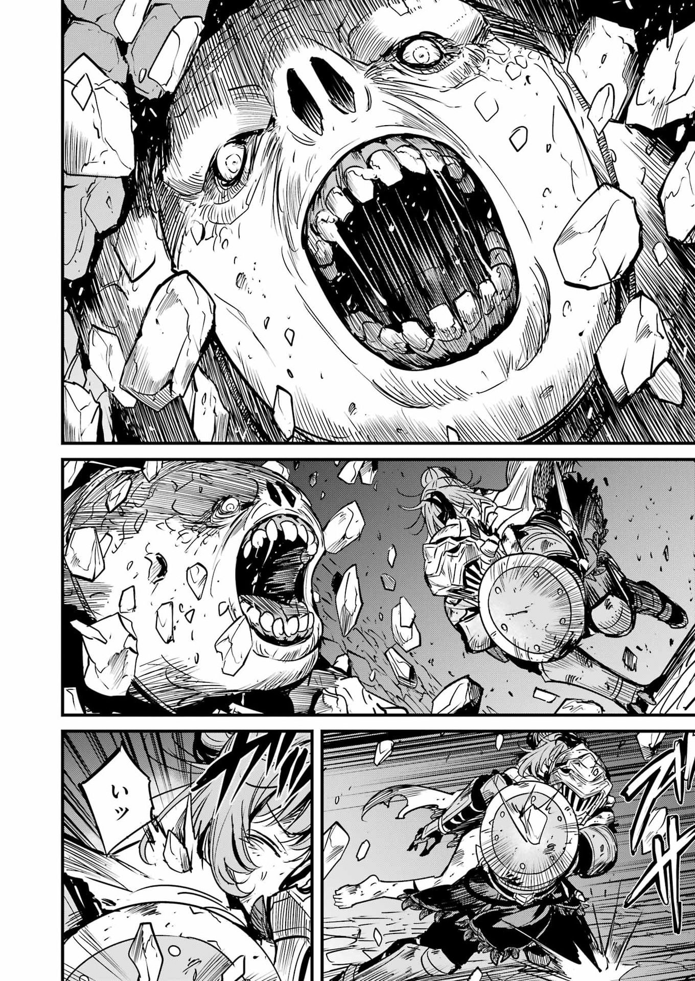 Goblin Slayer: Side Story Year One Chapter 134 22ページ