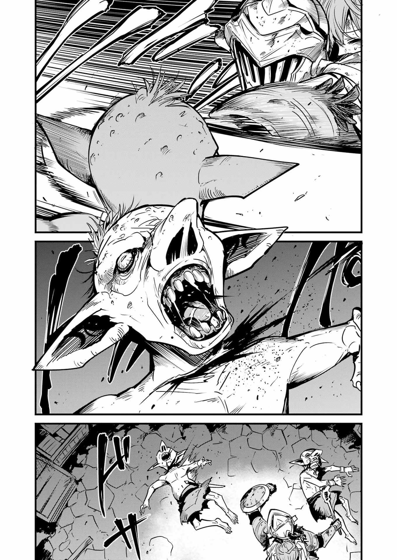 Goblin Slayer: Side Story Year One Chapter 134 4ページ
