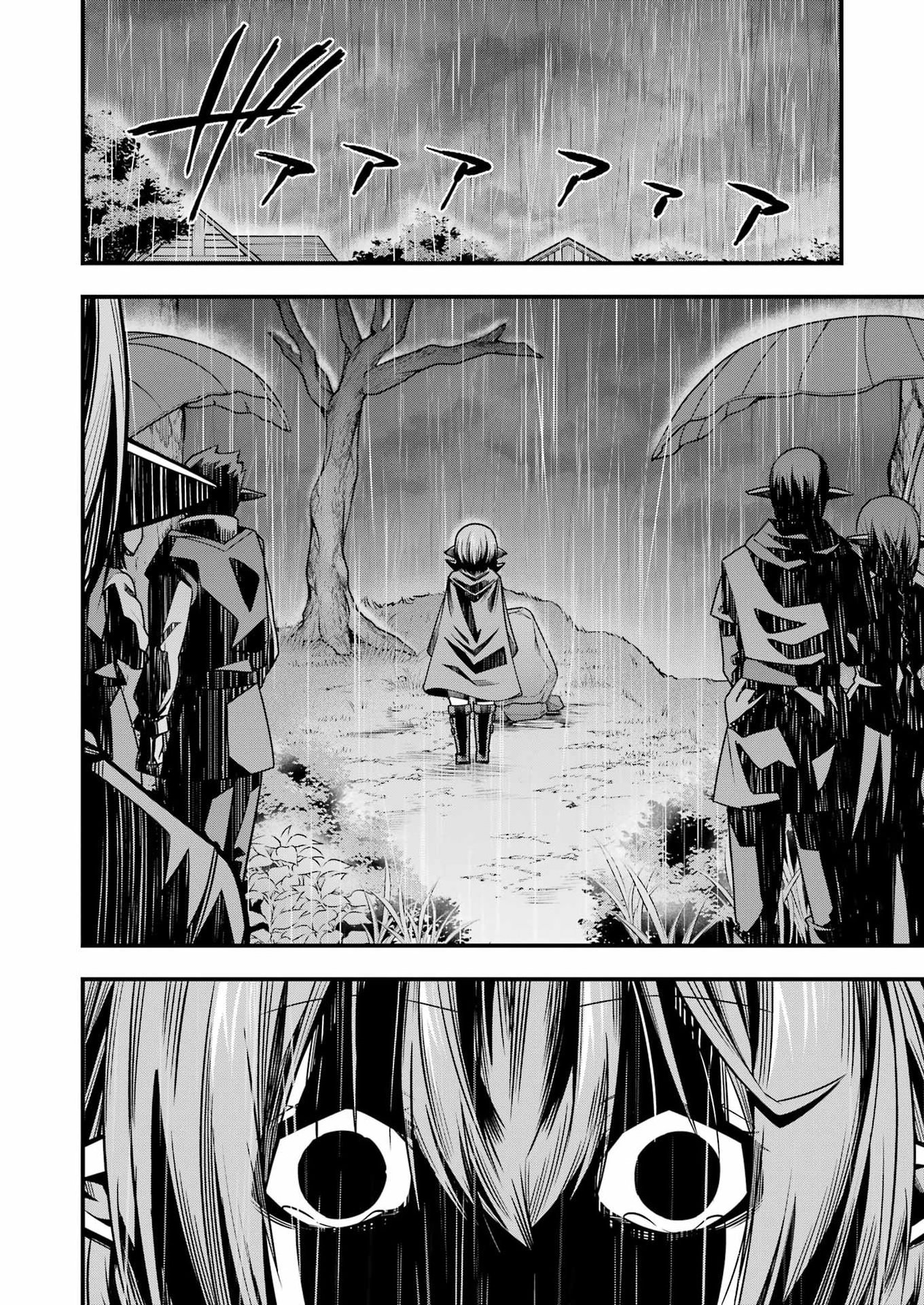 Tsuihou Yuusha no Yuugana Slow Life: Jiyuu ni Nattara Ore Dake no Saiai Tenshi no Te ni Haitta! Chapter 35 16ページ