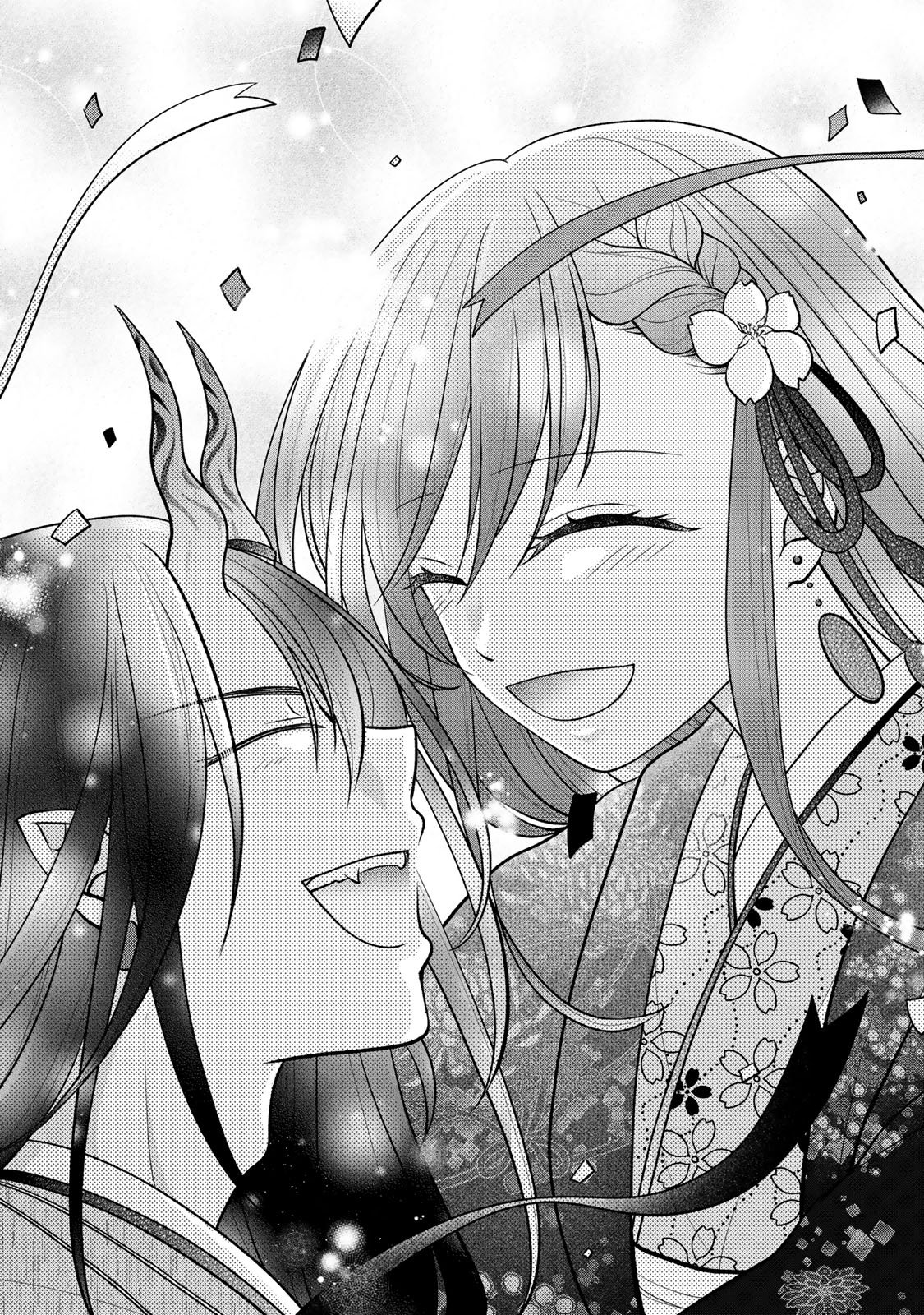 Hitokui Oni no Hanayome Chapter 14 20ページ