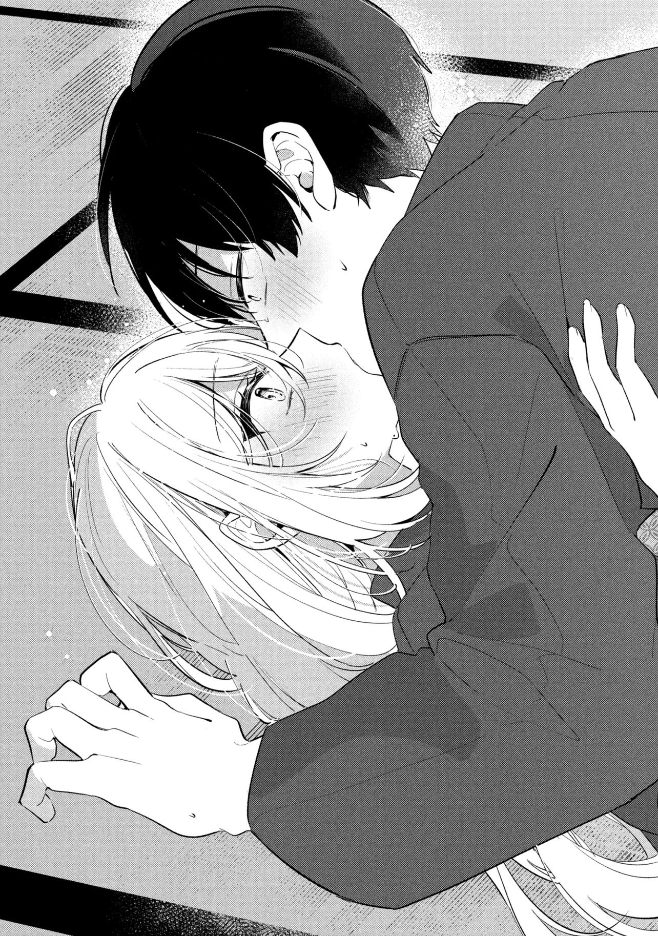 Momogusa-san ga Monogusa Sugiru!! Chapter 35 13ページ