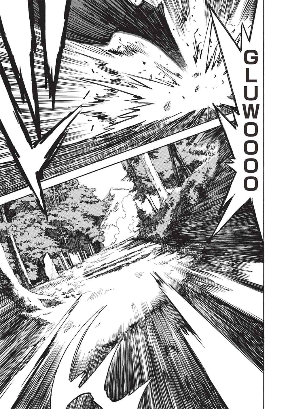 Infinite Dendrogram Chapter 81 9ページ