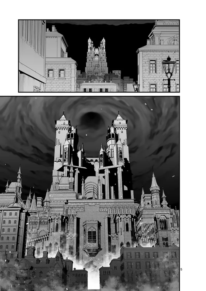 Maou Toshi Chapter 26 5ページ