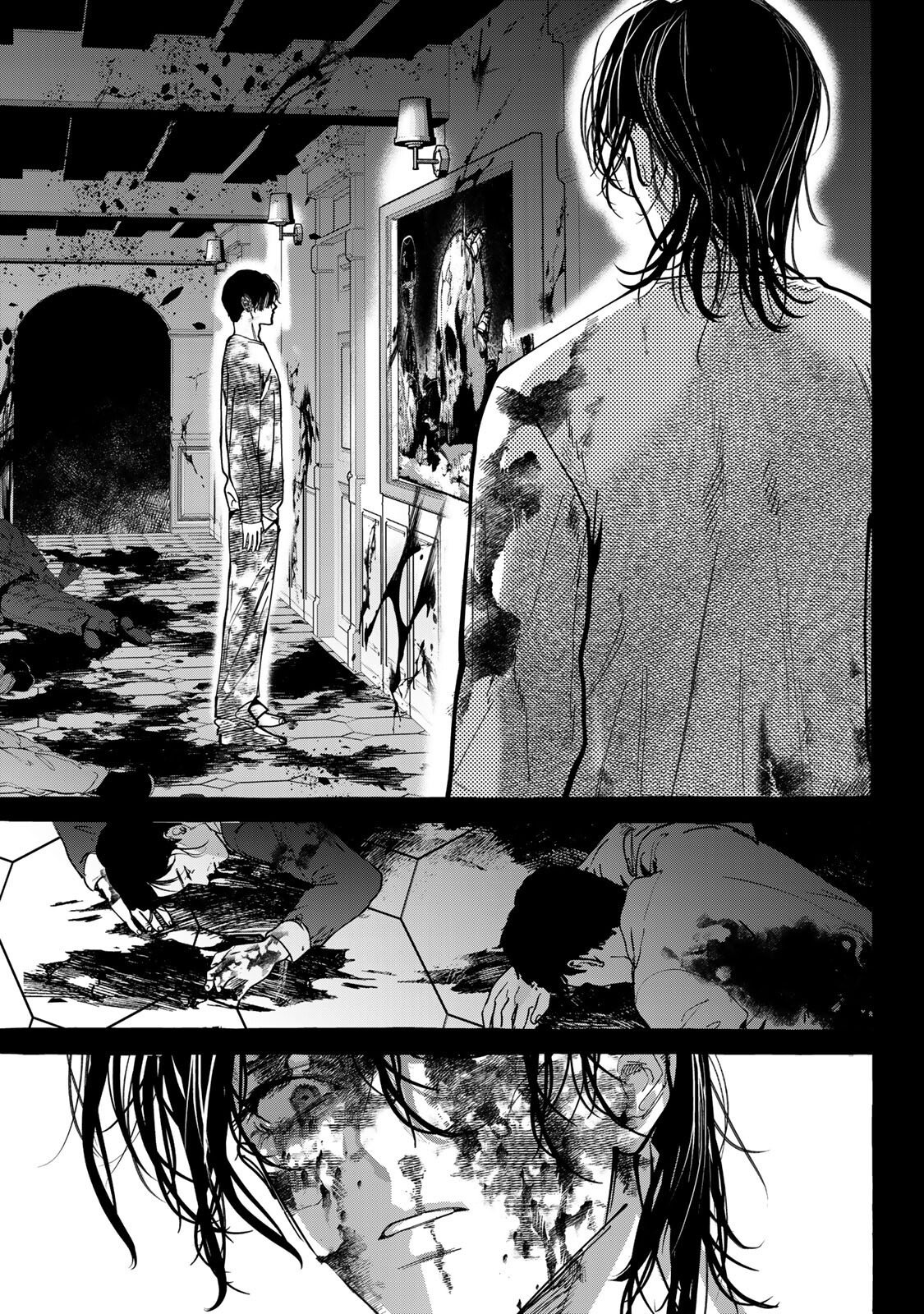 Myther Chapter 19.2 2ページ