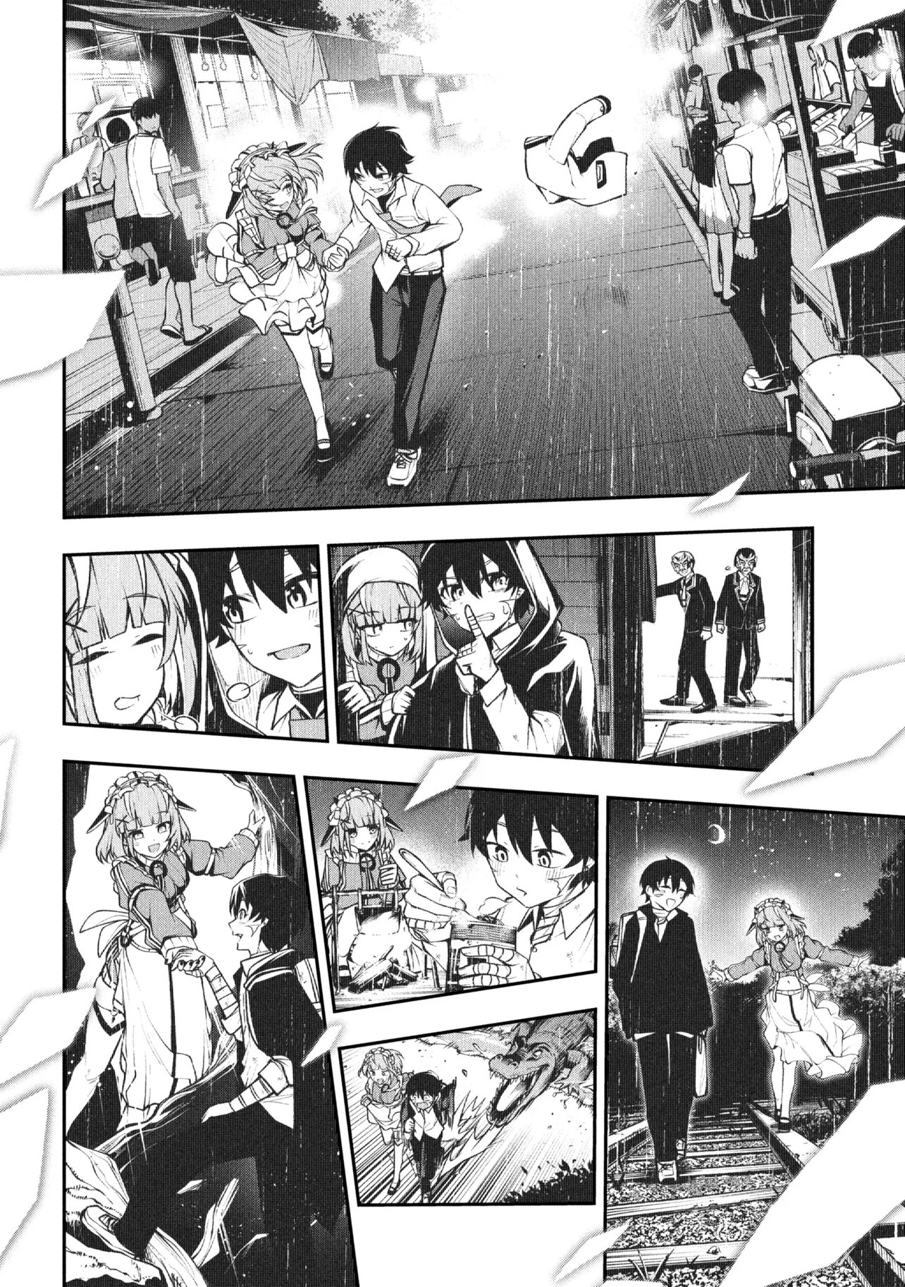 Kochira, Shuumatsu Teitai Iinkai. Chapter 12 8ページ